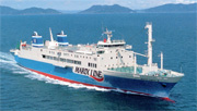 MV Queen Coral Plus